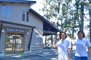 粗利潜水サービス 黄金崎公園ビーチハウス