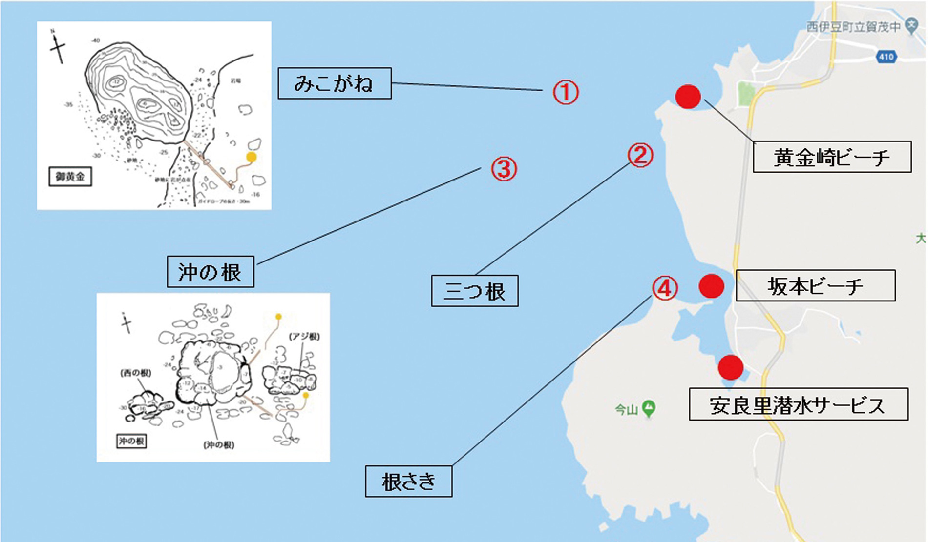 安良里潜水サービスポイントマップ